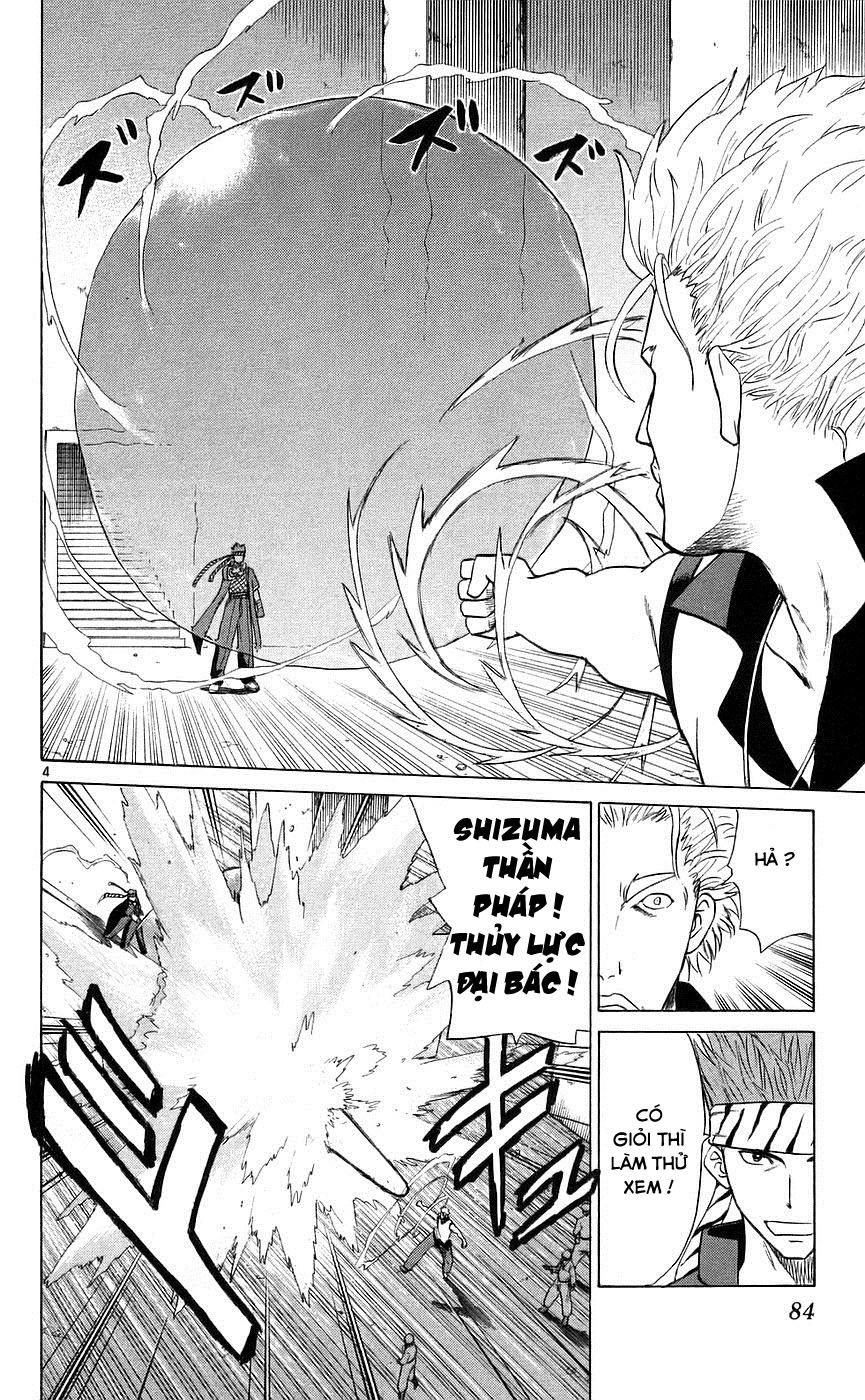 Kowashiya Gamon - Chương 83 - Trang 4