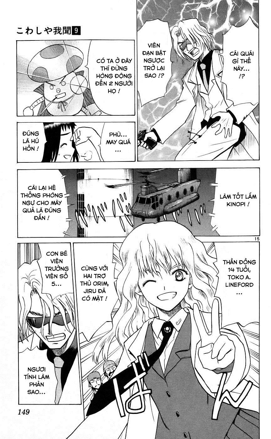 Kowashiya Gamon - Chương 86 - Trang 14