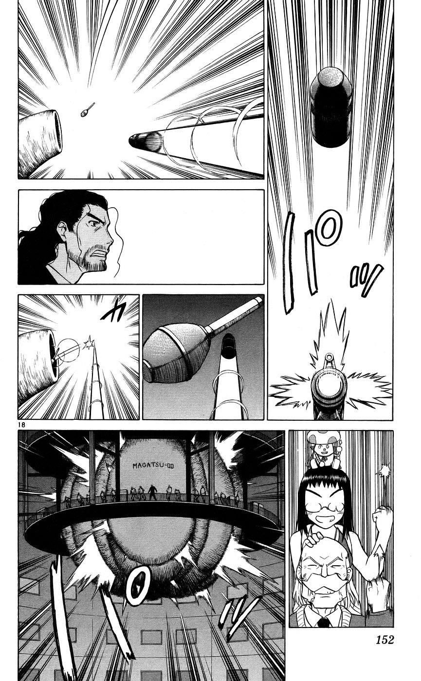 Kowashiya Gamon - Chương 86 - Trang 17