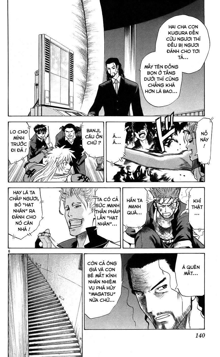 Kowashiya Gamon - Chương 86 - Trang 5