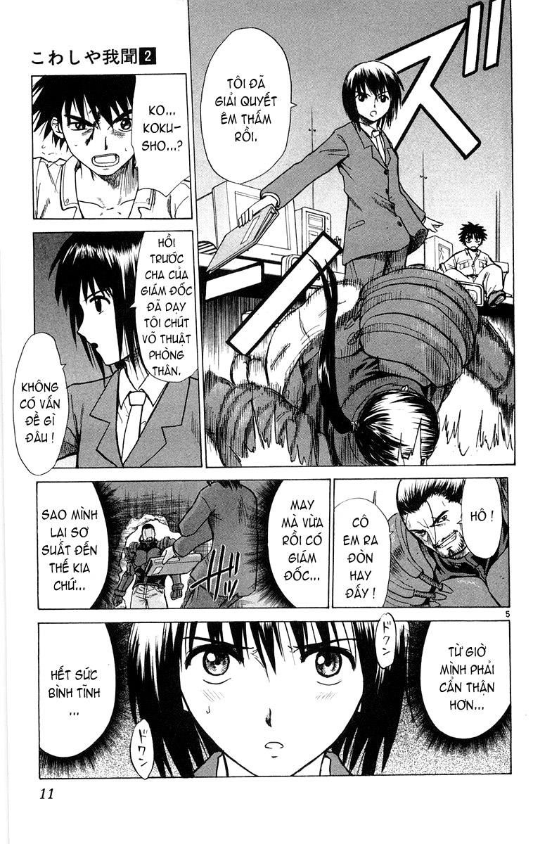 Kowashiya Gamon - Chương 9 - Trang 11