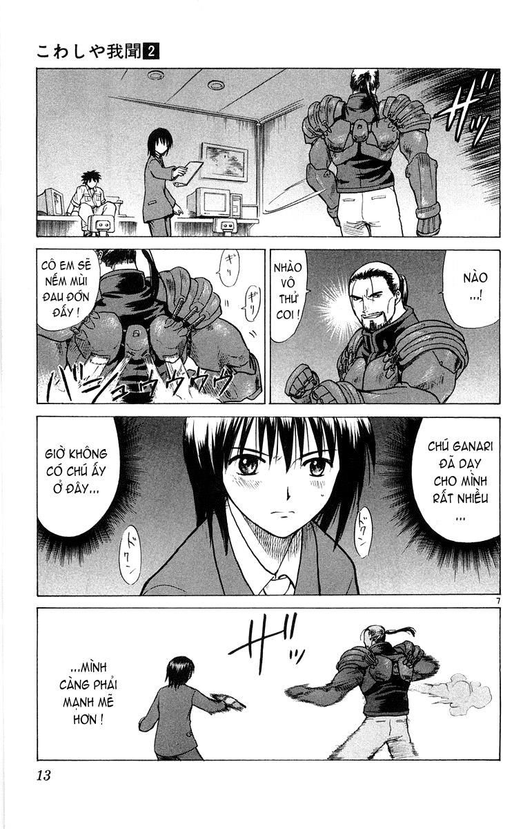 Kowashiya Gamon - Chương 9 - Trang 13