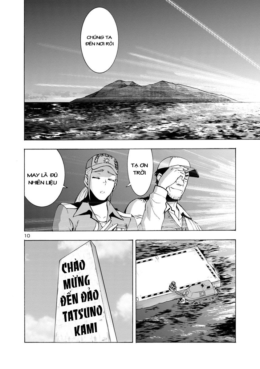 Kyochuu Rettou - Đảo Côn Trùng - Chương 22.5 - Trang 11