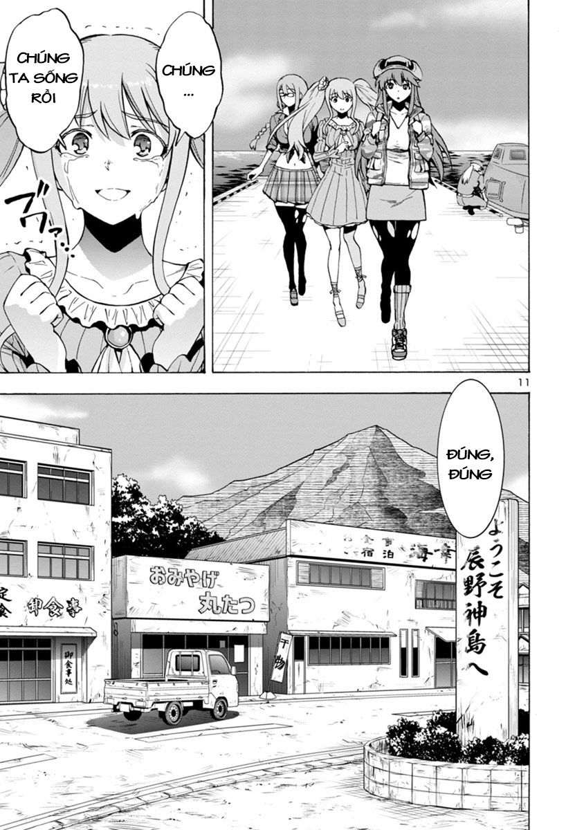 Kyochuu Rettou - Đảo Côn Trùng - Chương 22.5 - Trang 12