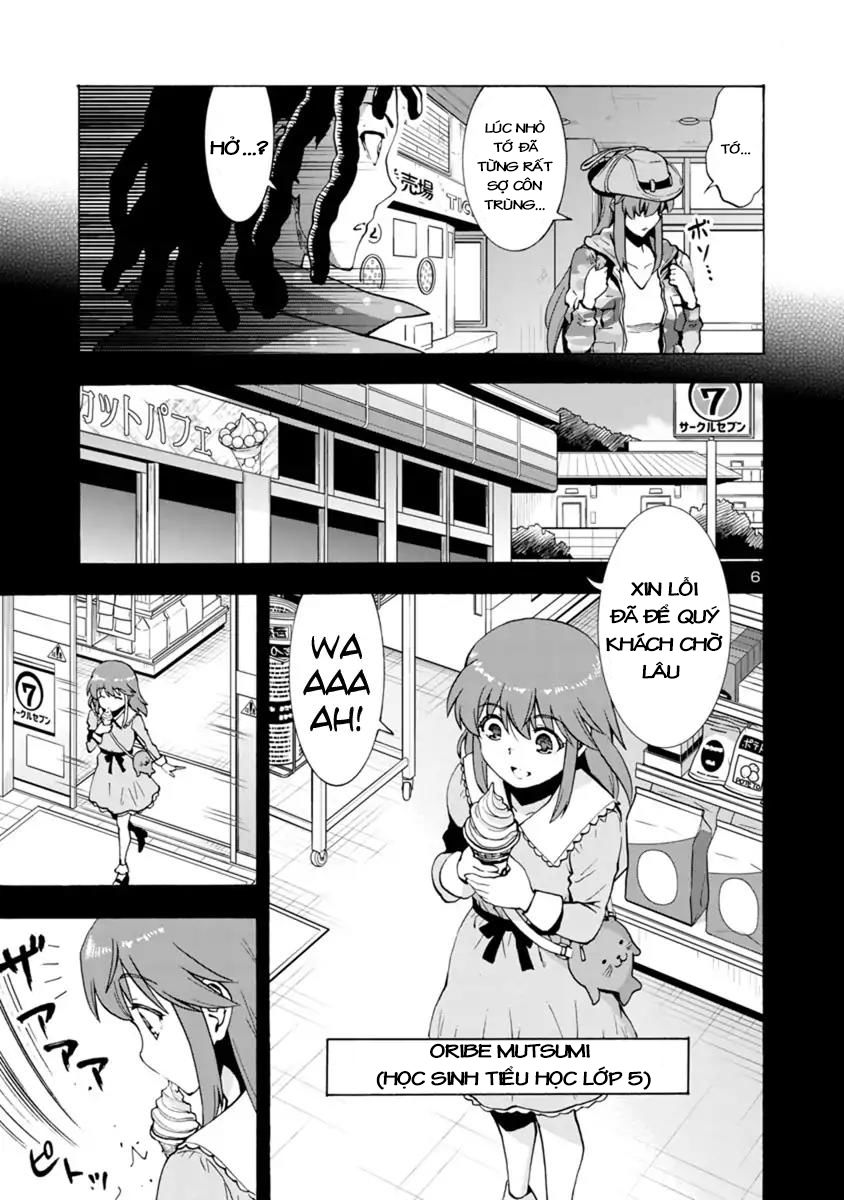 Kyochuu Rettou - Đảo Côn Trùng - Chương 23.5 - Trang 7