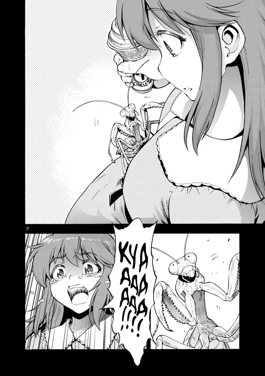 Kyochuu Rettou - Đảo Côn Trùng - Chương 23.5 - Trang 8