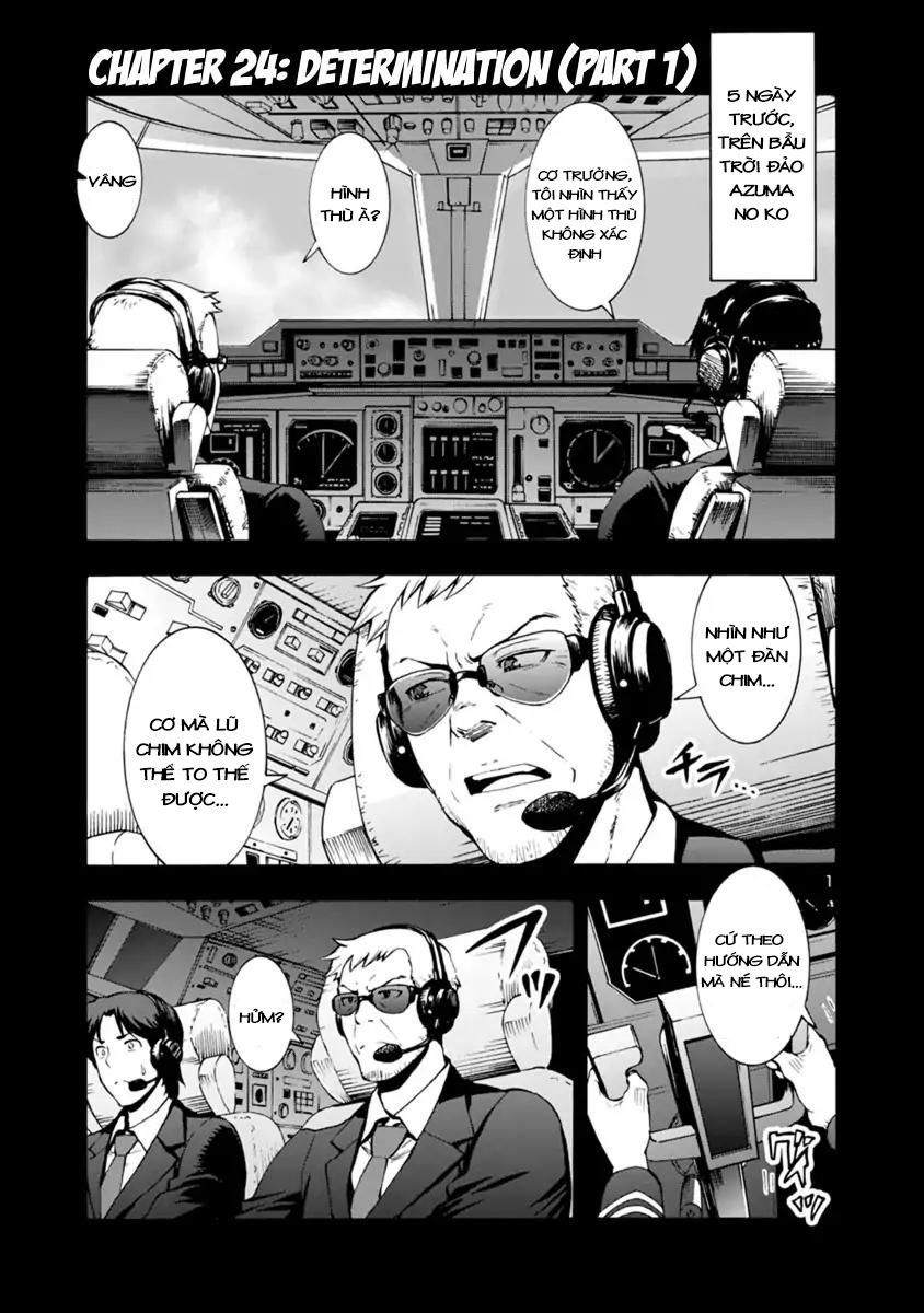 Kyochuu Rettou - Đảo Côn Trùng - Chương 23 - Trang 1