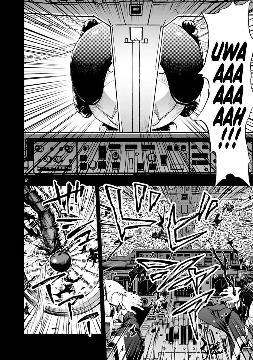 Kyochuu Rettou - Đảo Côn Trùng - Chương 23 - Trang 2