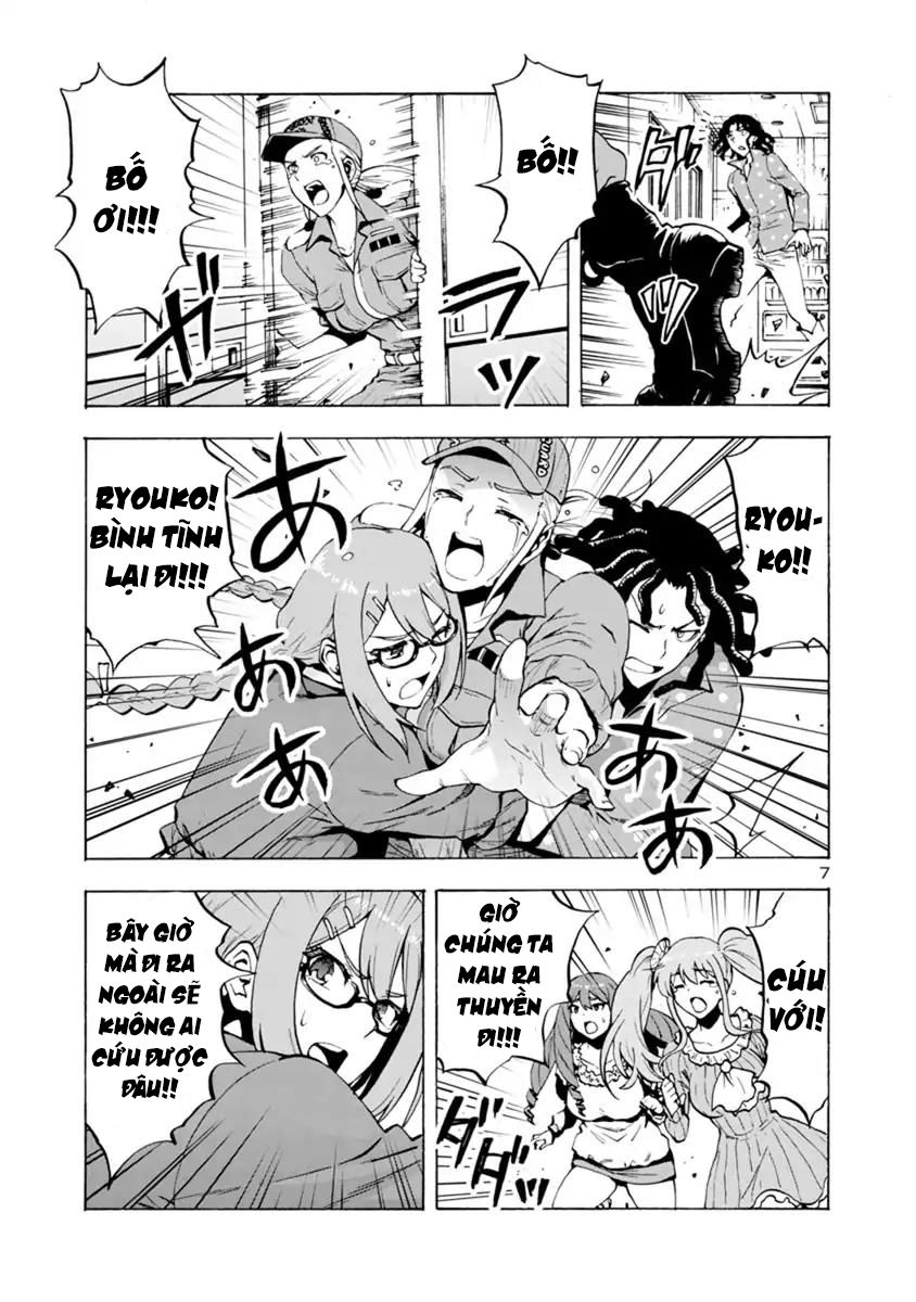 Kyochuu Rettou - Đảo Côn Trùng - Chương 23 - Trang 7