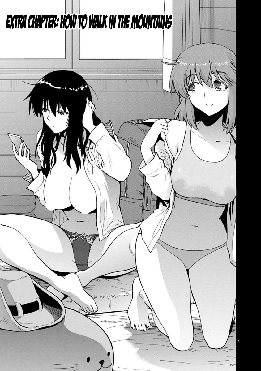 Kyochuu Rettou - Đảo Côn Trùng - Chương 24 - Trang 2