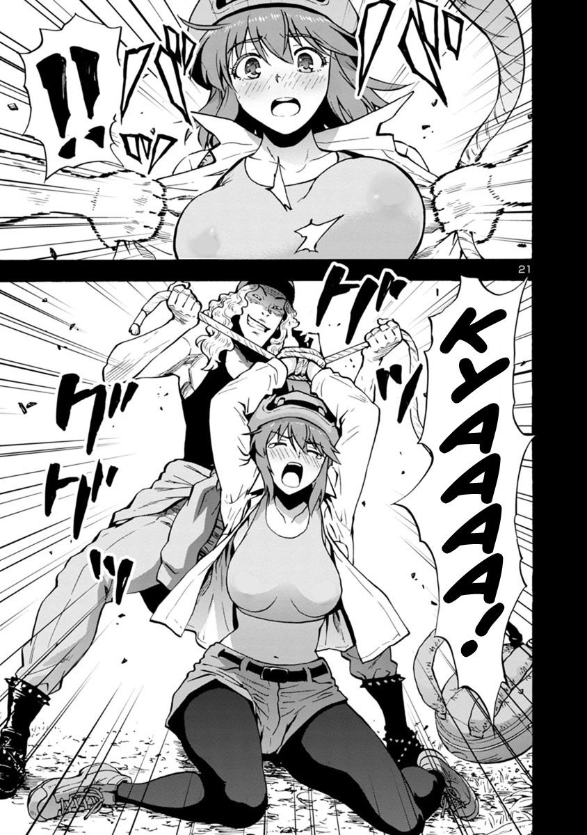 Kyochuu Rettou - Đảo Côn Trùng - Chương 24 - Trang 22