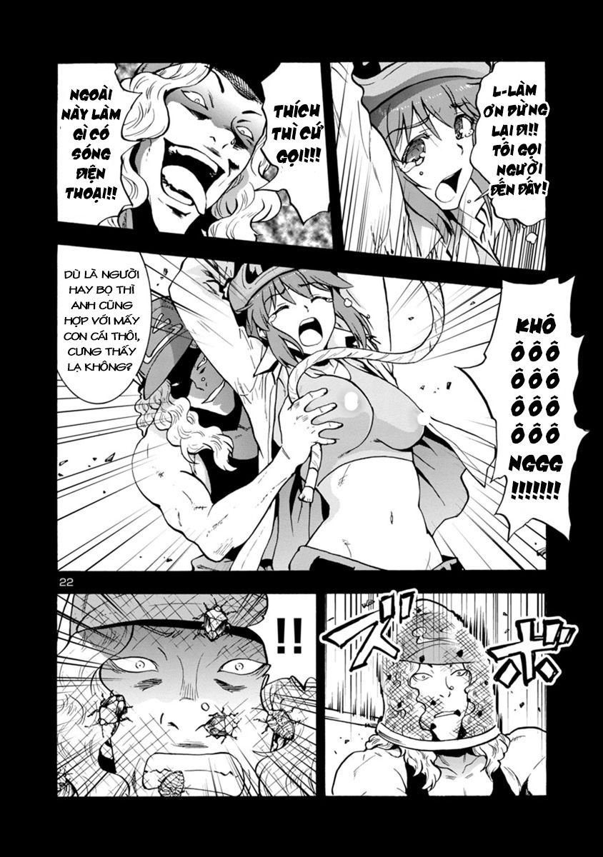 Kyochuu Rettou - Đảo Côn Trùng - Chương 24 - Trang 23