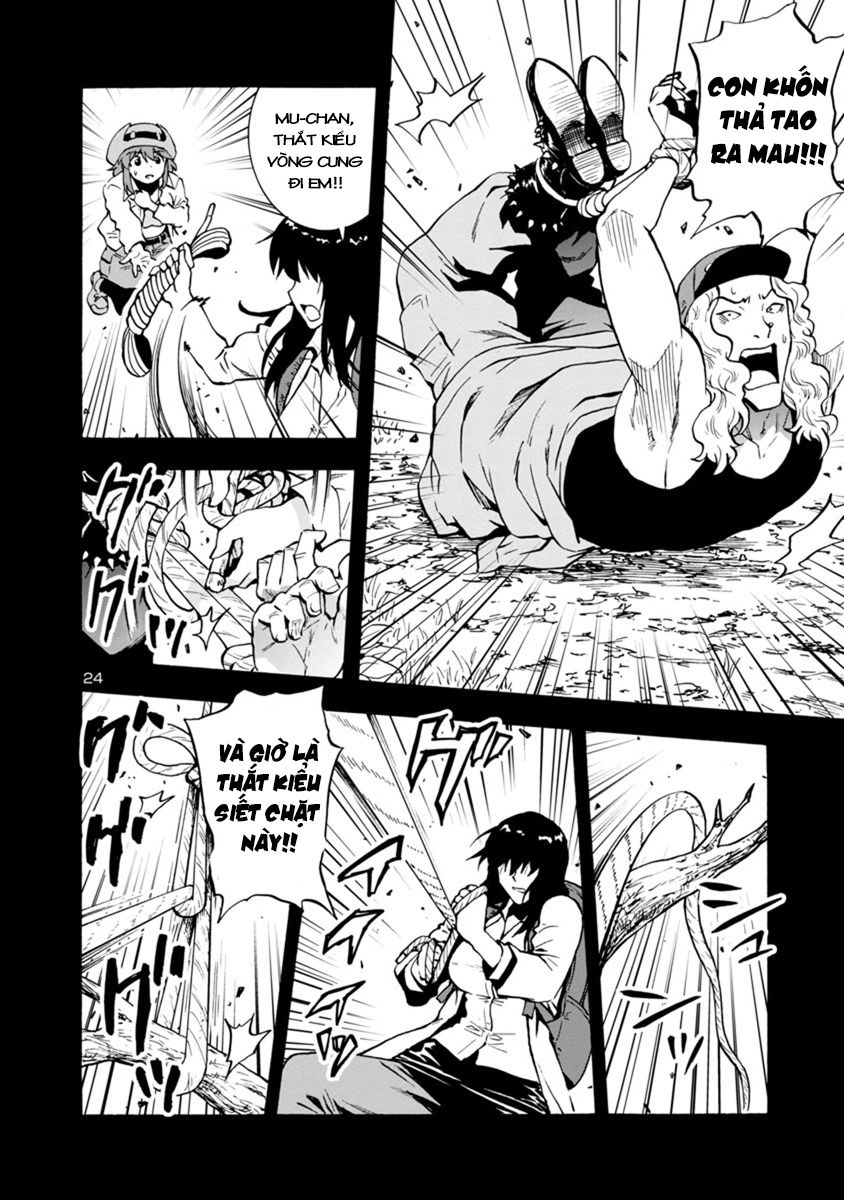 Kyochuu Rettou - Đảo Côn Trùng - Chương 24 - Trang 25