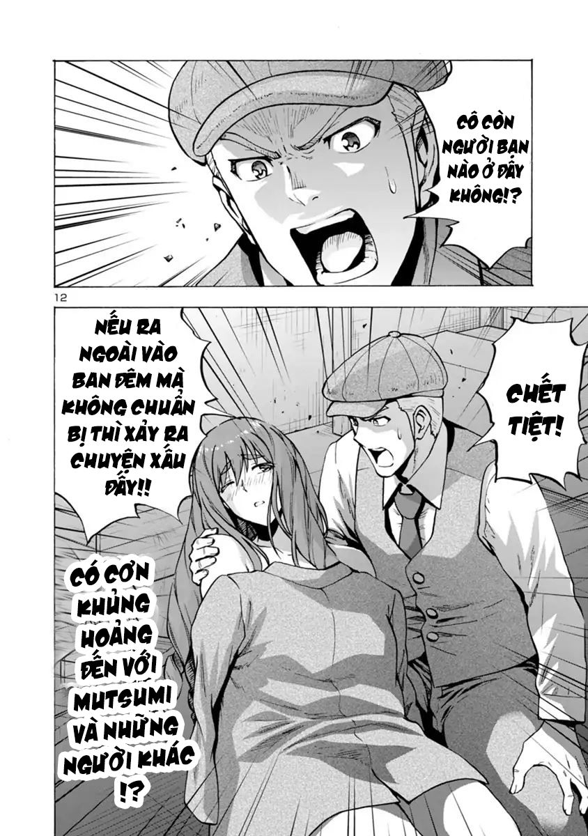 Kyochuu Rettou - Đảo Côn Trùng - Chương 25.5 - Trang 13
