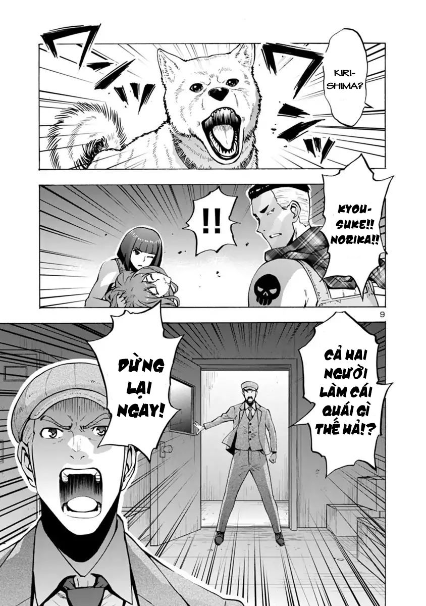 Kyochuu Rettou - Đảo Côn Trùng - Chương 25.5 - Trang 10