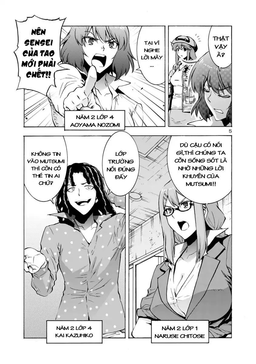 Kyochuu Rettou - Đảo Côn Trùng - Chương 25 - Trang 6