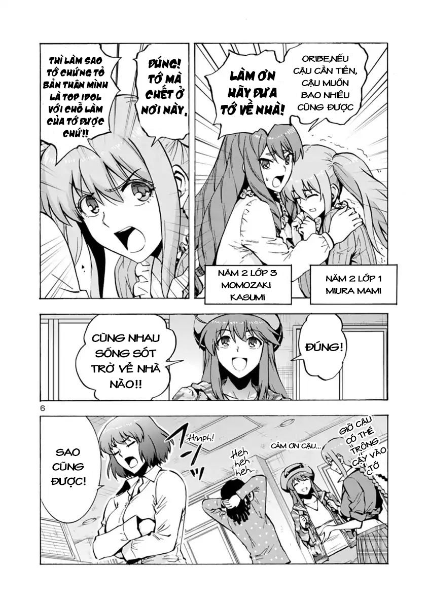 Kyochuu Rettou - Đảo Côn Trùng - Chương 25 - Trang 7