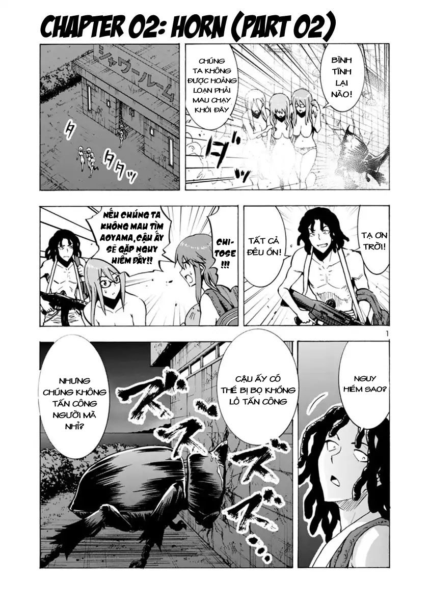 Kyochuu Rettou - Đảo Côn Trùng - Chương 26.5 - Trang 2