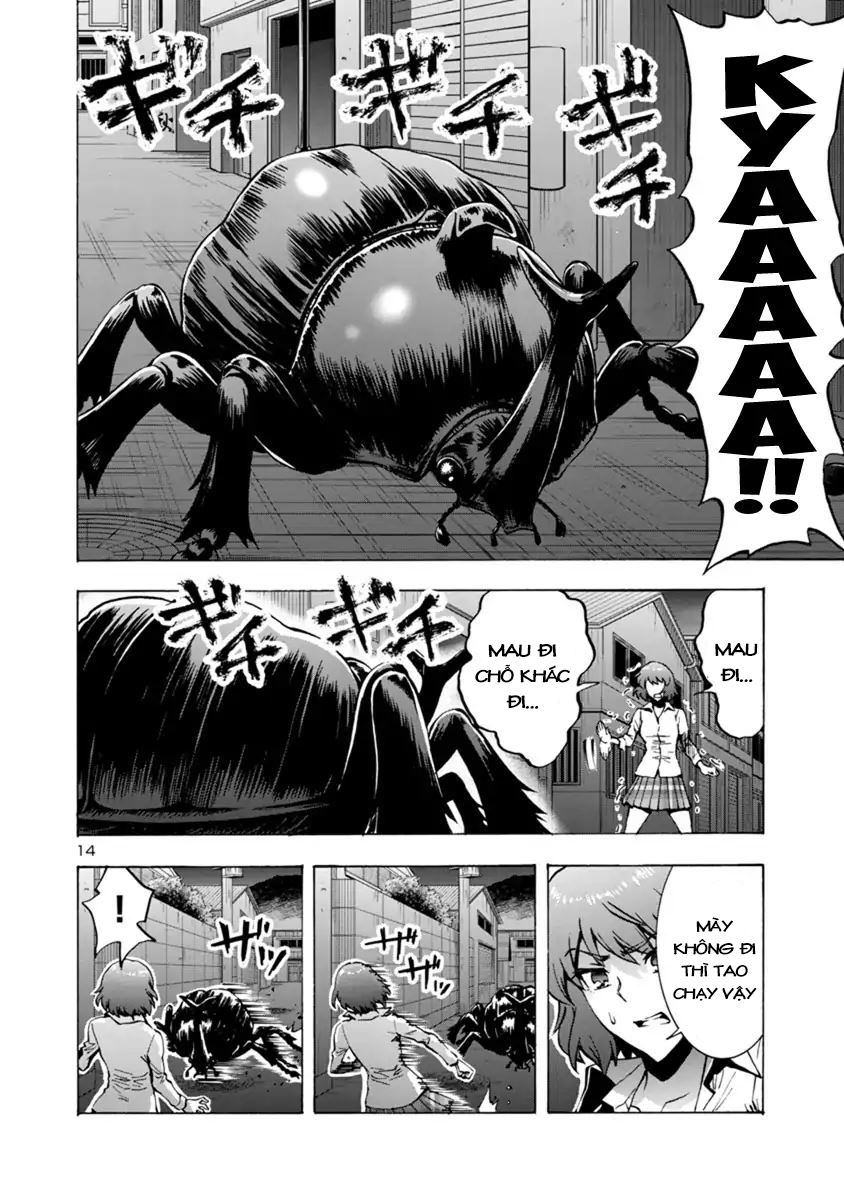 Kyochuu Rettou - Đảo Côn Trùng - Chương 26.5 - Trang 13
