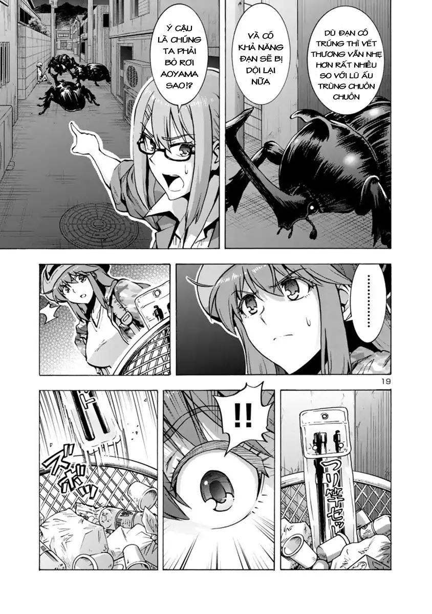 Kyochuu Rettou - Đảo Côn Trùng - Chương 26.5 - Trang 18