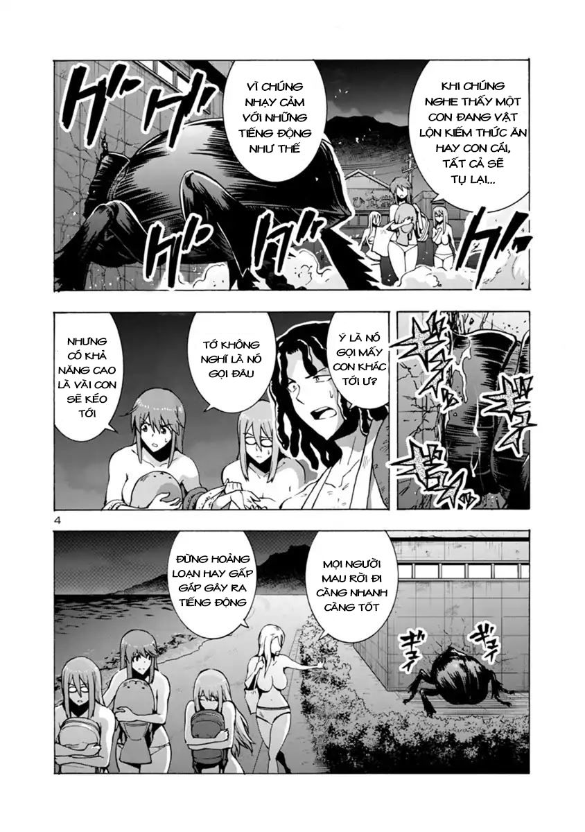 Kyochuu Rettou - Đảo Côn Trùng - Chương 26.5 - Trang 5