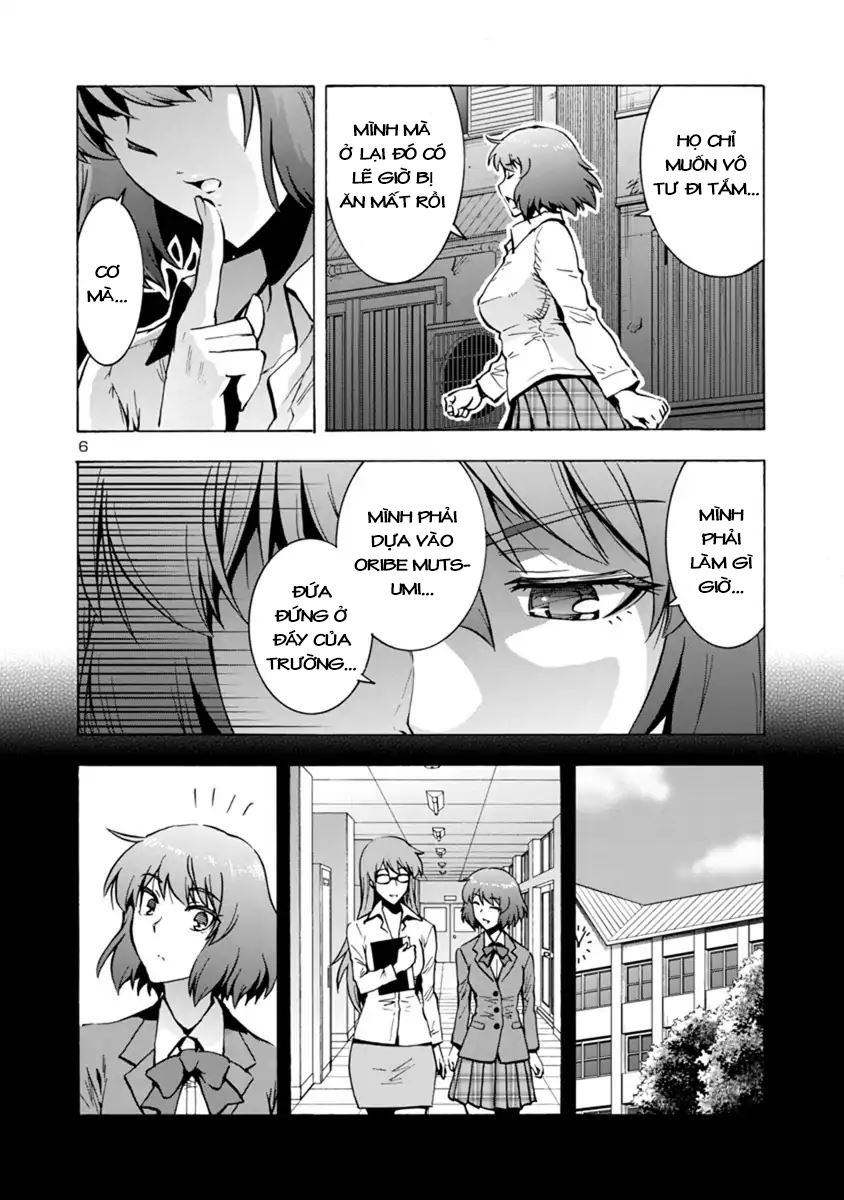 Kyochuu Rettou - Đảo Côn Trùng - Chương 26.5 - Trang 7