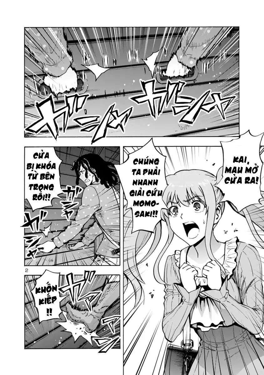 Kyochuu Rettou - Đảo Côn Trùng - Chương 26 - Trang 3