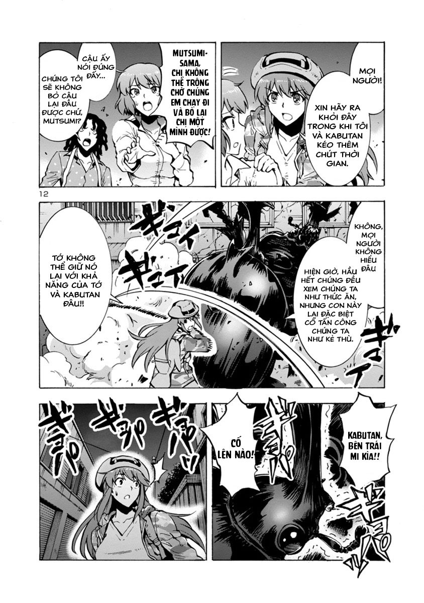 Kyochuu Rettou - Đảo Côn Trùng - Chương 27.5 - Trang 14