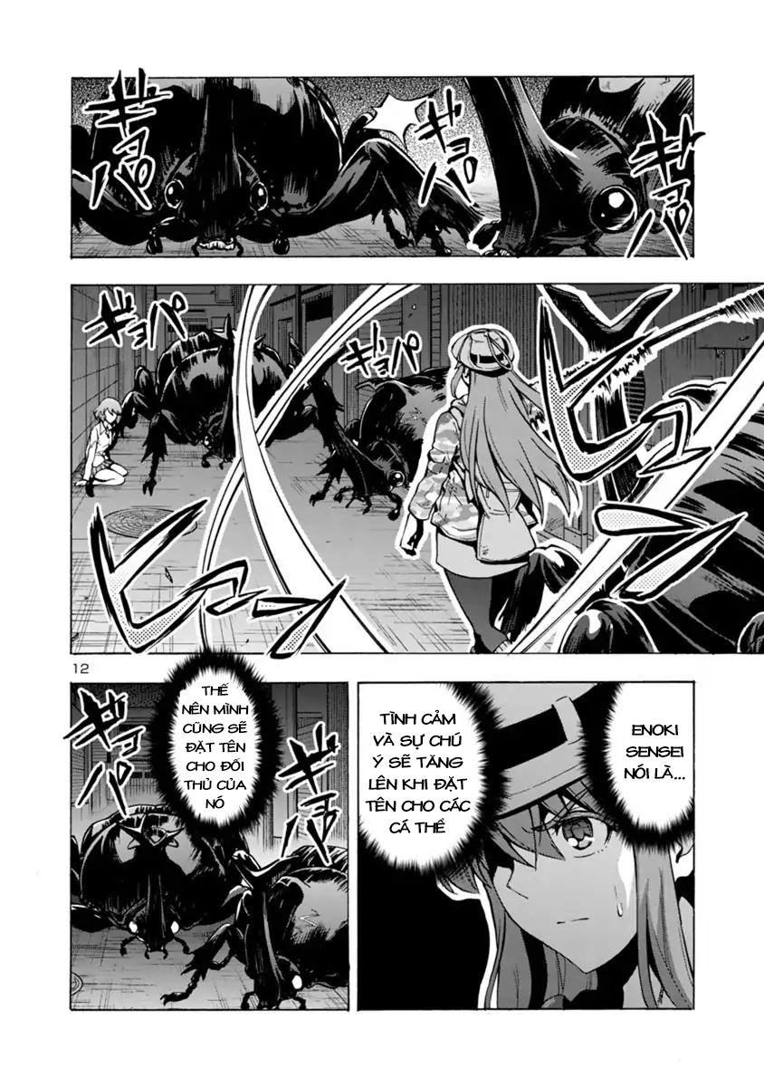 Kyochuu Rettou - Đảo Côn Trùng - Chương 27 - Trang 13