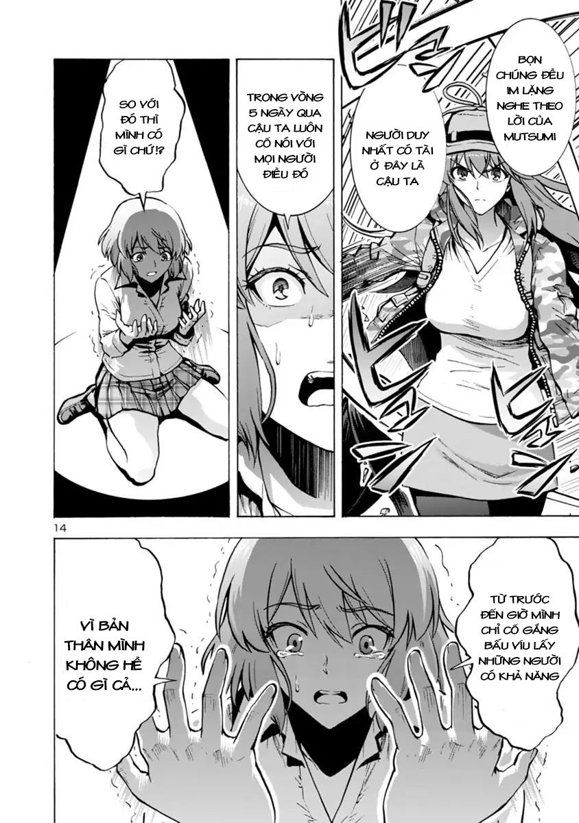 Kyochuu Rettou - Đảo Côn Trùng - Chương 27 - Trang 15