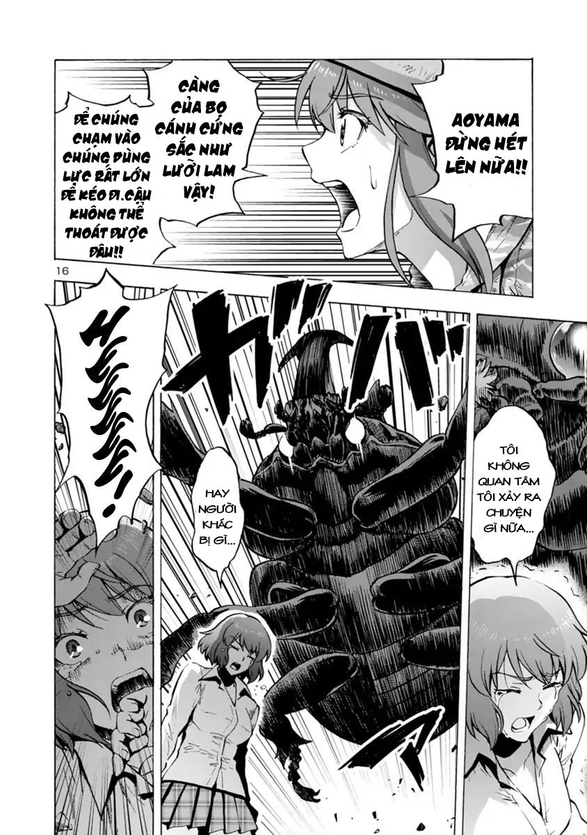 Kyochuu Rettou - Đảo Côn Trùng - Chương 27 - Trang 17