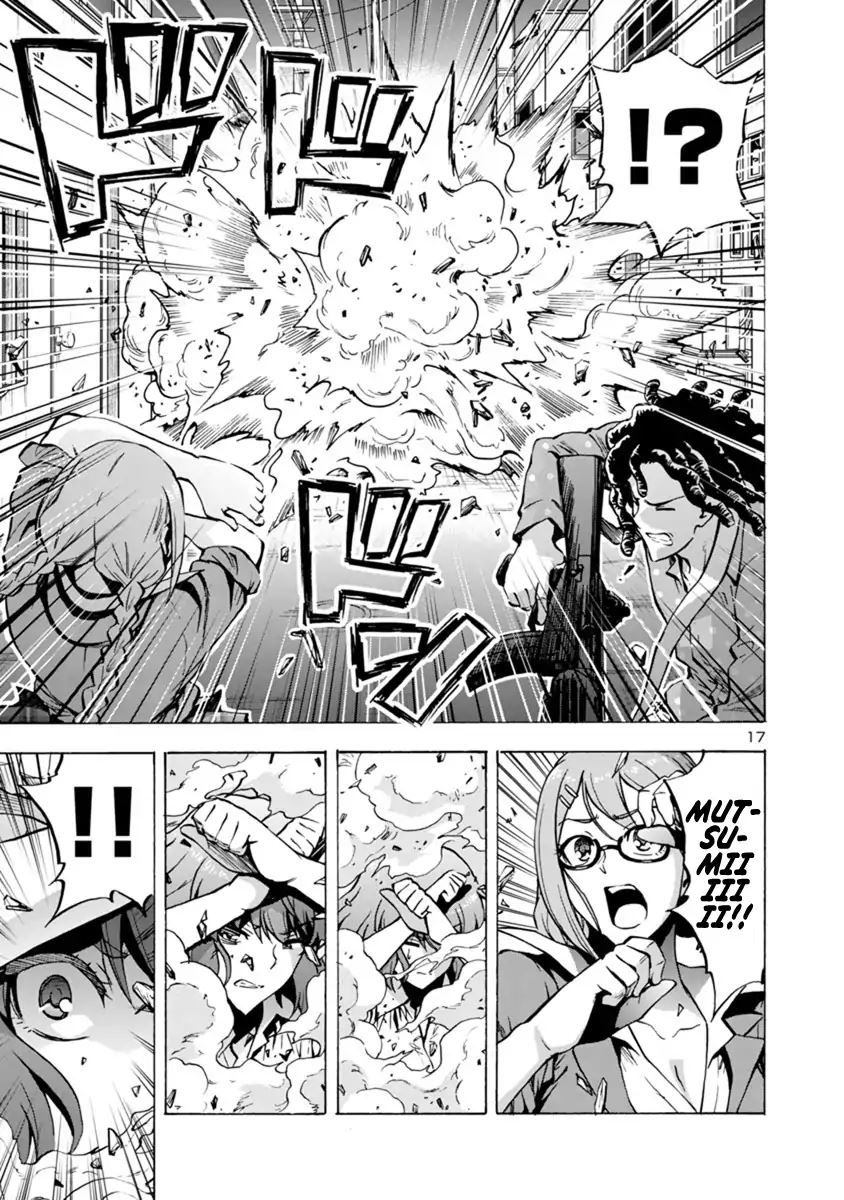 Kyochuu Rettou - Đảo Côn Trùng - Chương 27 - Trang 18