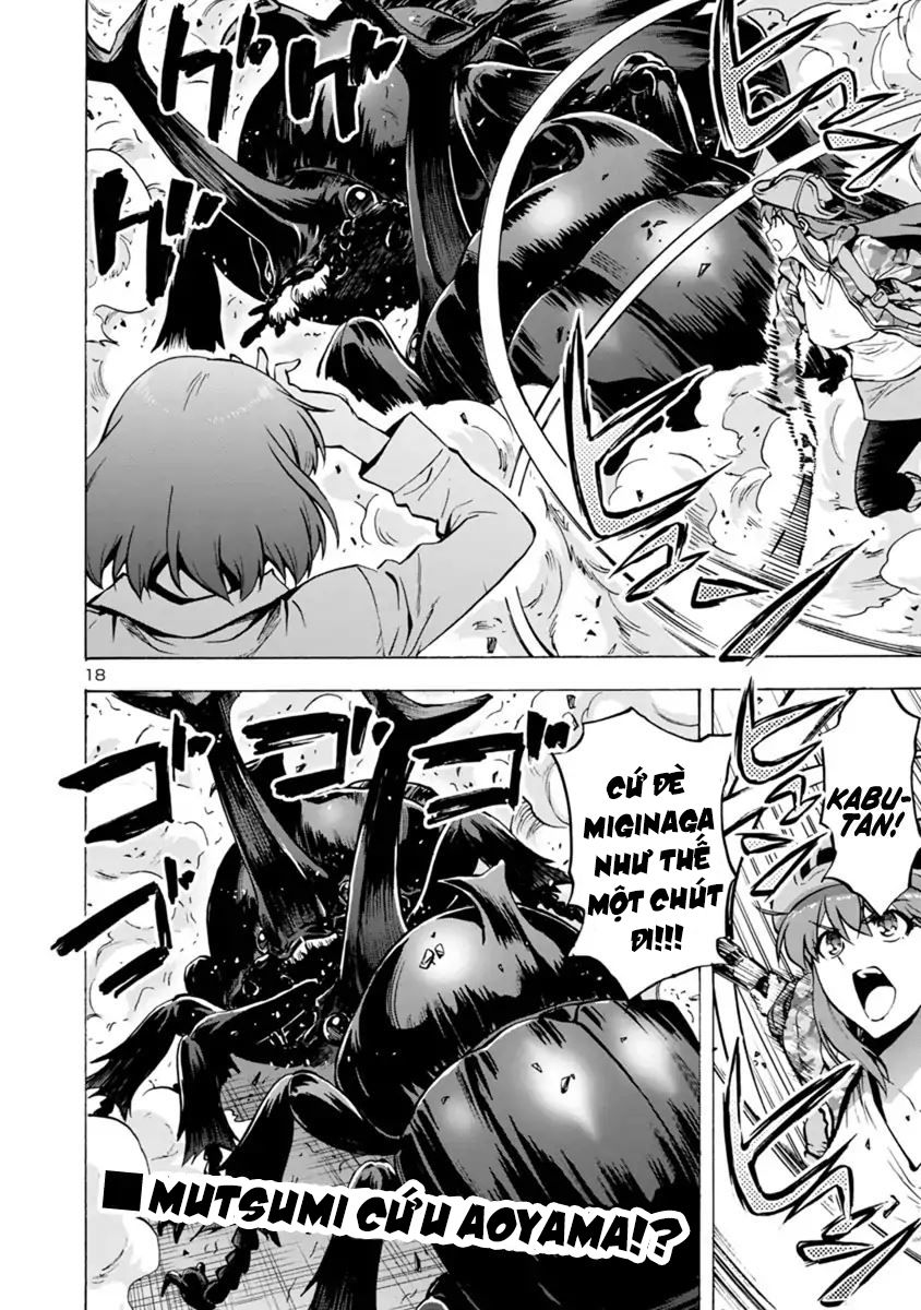 Kyochuu Rettou - Đảo Côn Trùng - Chương 27 - Trang 19