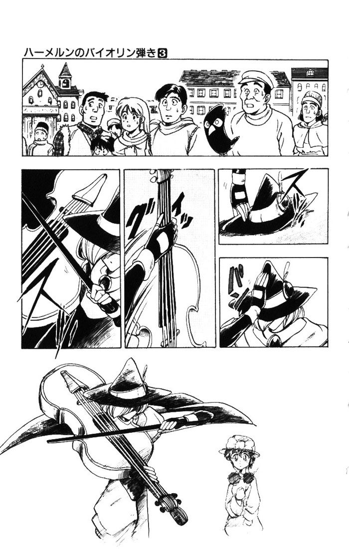 Violinist Of Hameln - Chương 12 - Trang 30