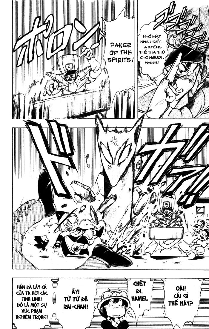 Violinist Of Hameln - Chương 13 - Trang 11