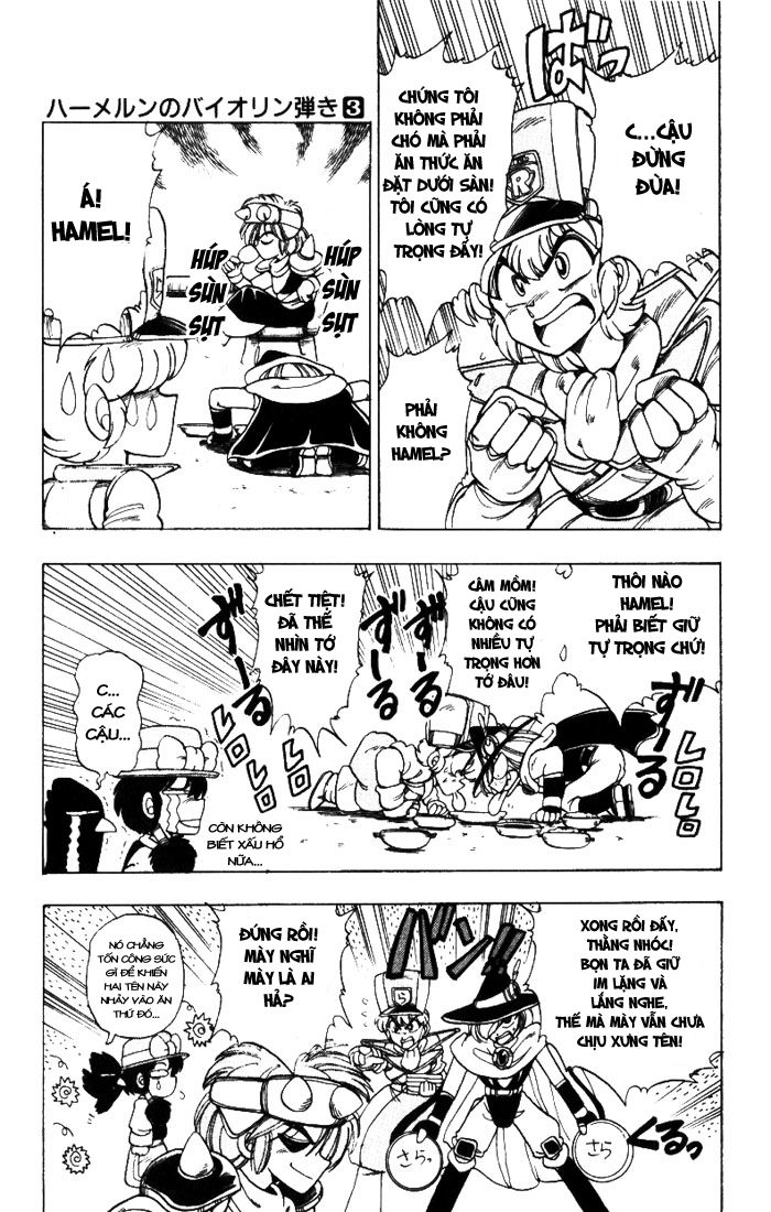 Violinist Of Hameln - Chương 13 - Trang 16