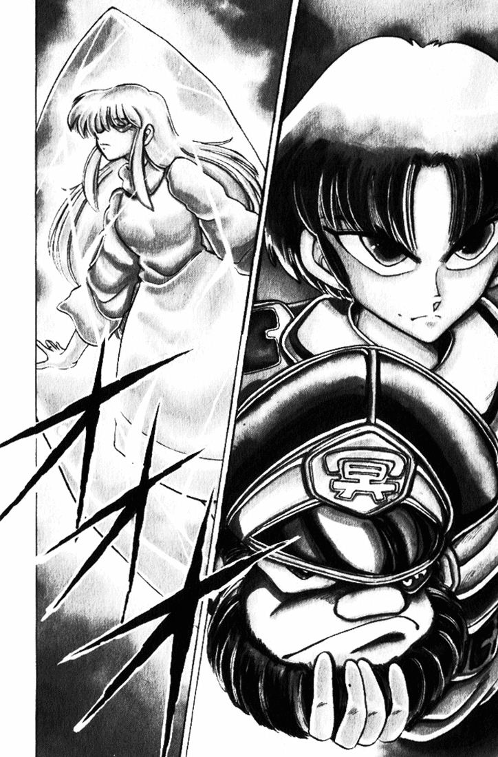 Violinist Of Hameln - Chương 16 - Trang 43