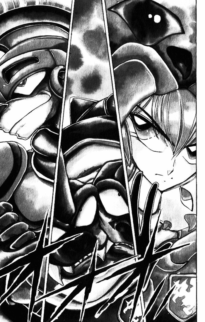 Violinist Of Hameln - Chương 16 - Trang 44