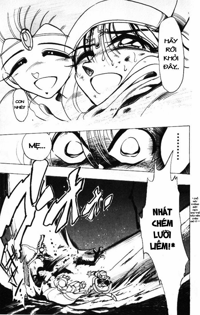 Violinist Of Hameln - Chương 28 - Trang 42