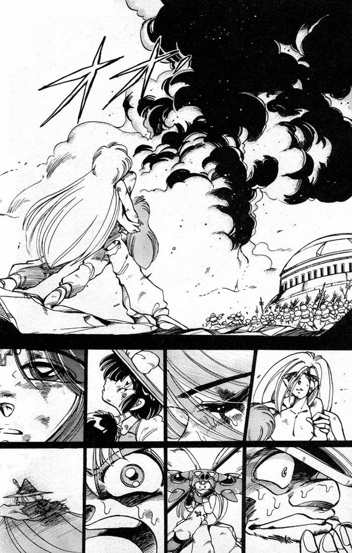 Violinist Of Hameln - Chương 33 - Trang 9