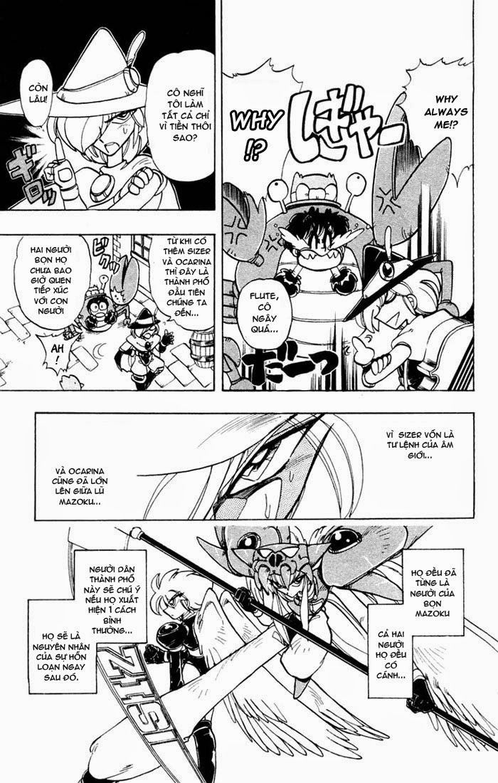 Violinist Of Hameln - Chương 47 - Trang 17