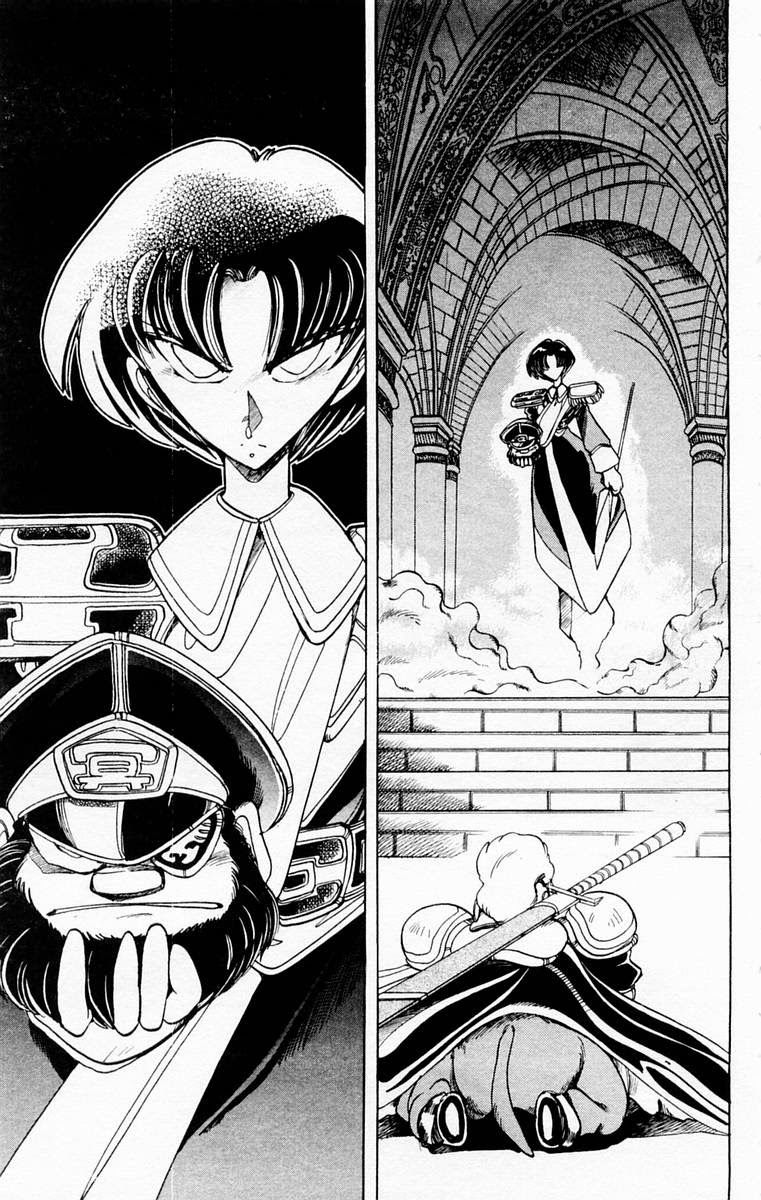 Violinist Of Hameln - Chương 48 - Trang 6