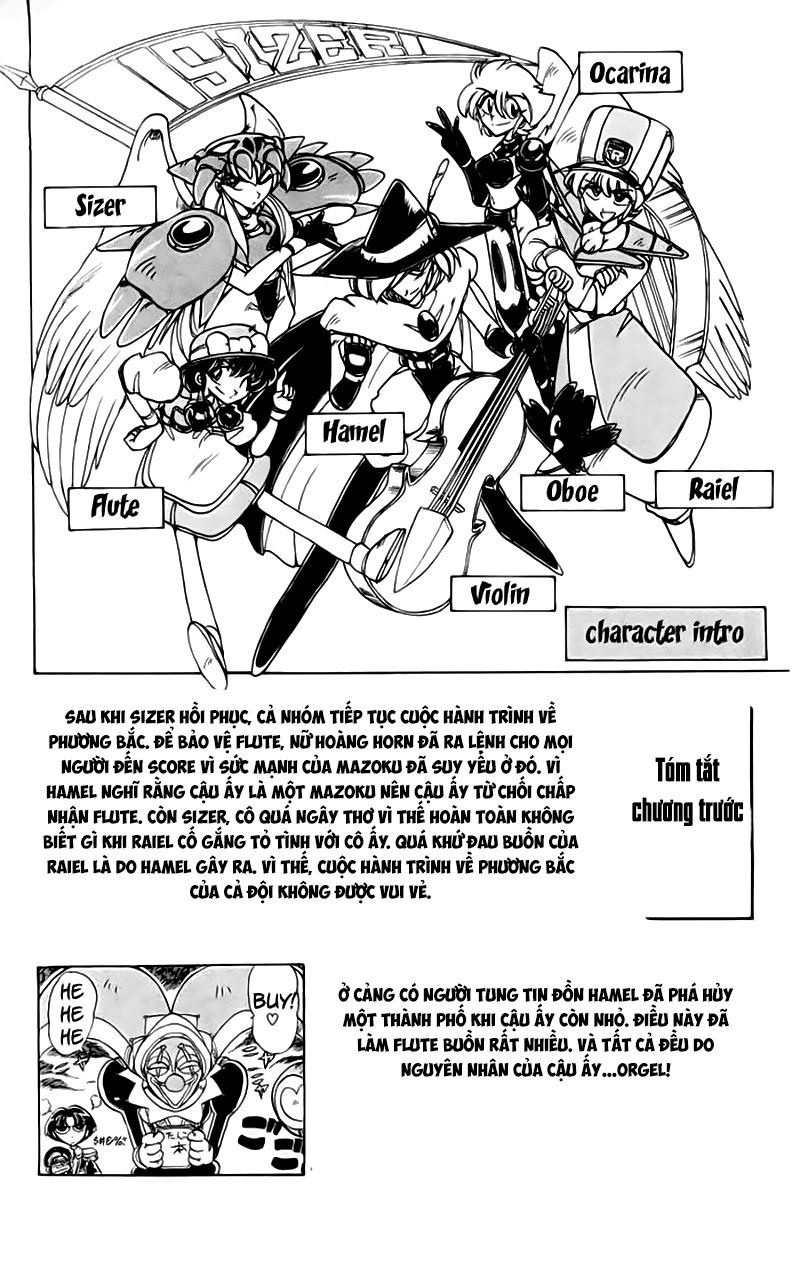 Violinist Of Hameln - Chương 51 - Trang 4