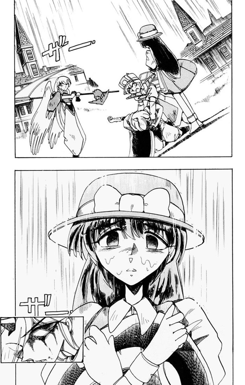 Violinist Of Hameln - Chương 54 - Trang 34