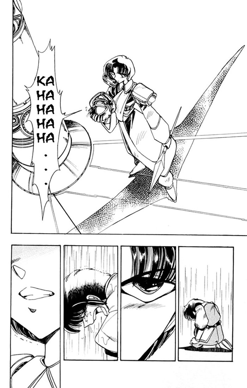 Violinist Of Hameln - Chương 55 - Trang 6