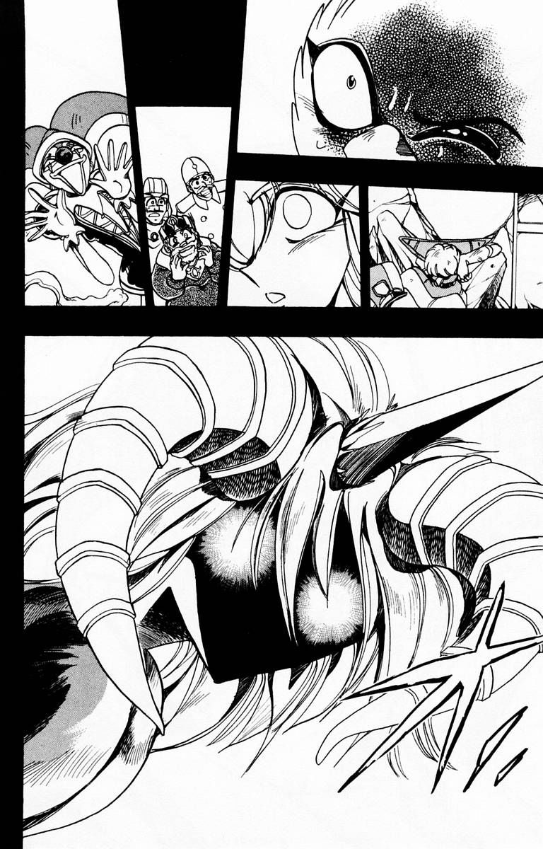 Violinist Of Hameln - Chương 59 - Trang 20