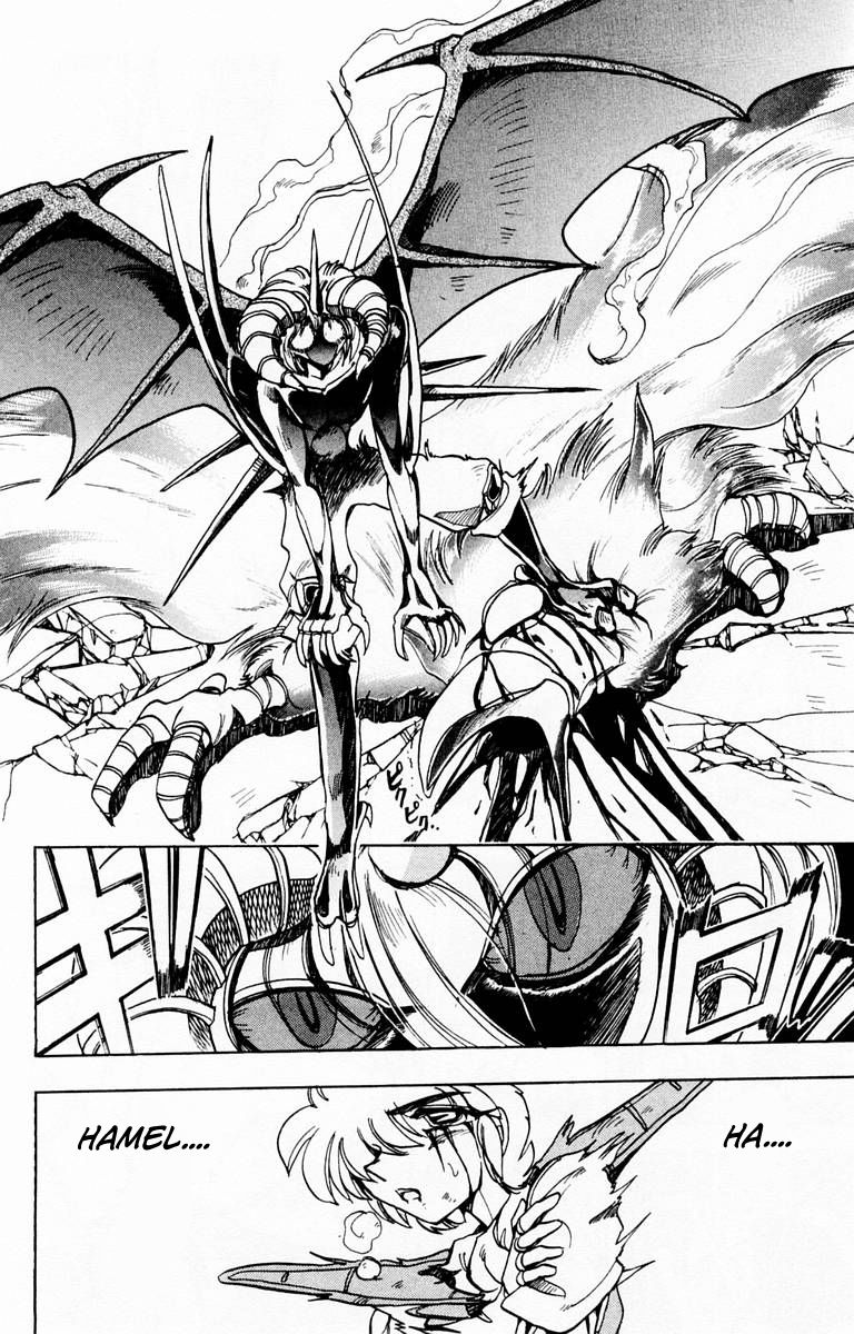 Violinist Of Hameln - Chương 59 - Trang 42