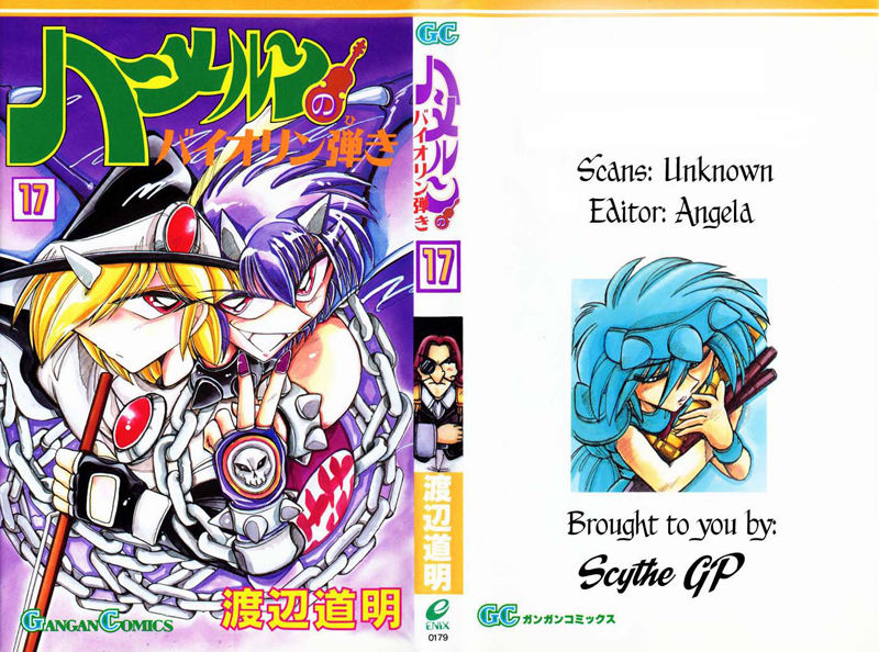 Violinist Of Hameln - Chương 68 - Trang 2