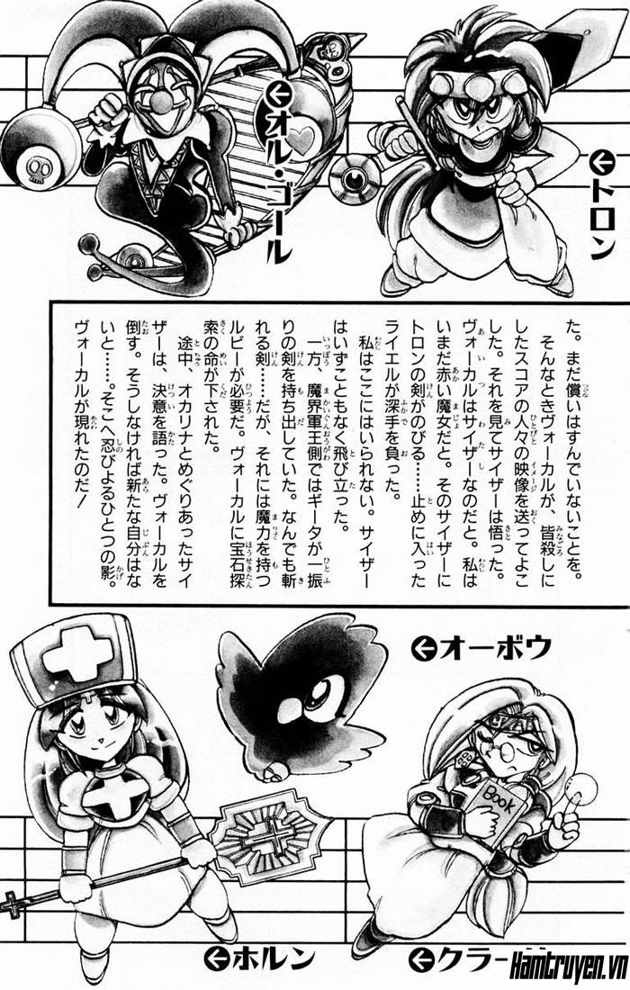 Violinist Of Hameln - Chương 76 - Trang 4