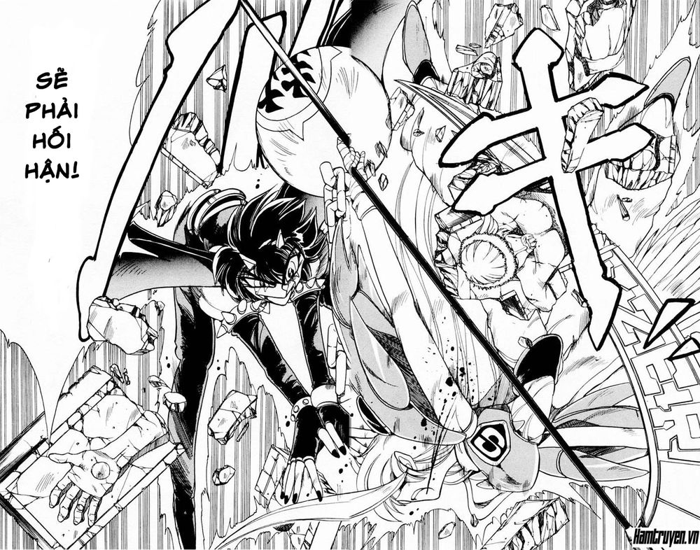 Violinist Of Hameln - Chương 76 - Trang 7